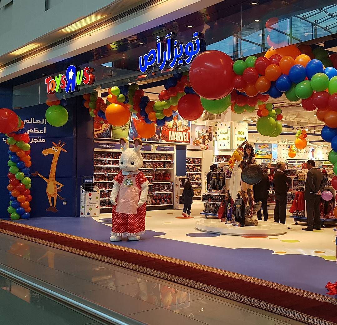 Toys R Us Now Open In The Avenues Mall In Kuwait Rinnoo Net Website
